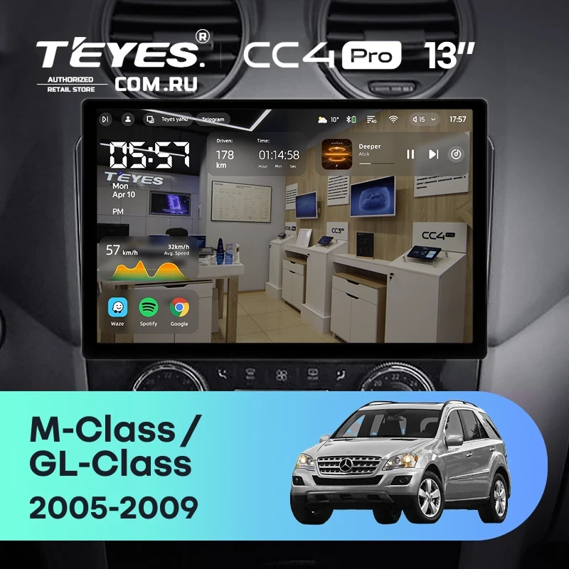 Штатная магнитола Teyes CC4 Pro 8/128 Mercedes-Benz GL-Class (2005-2009) F3 (13") (Матовая)