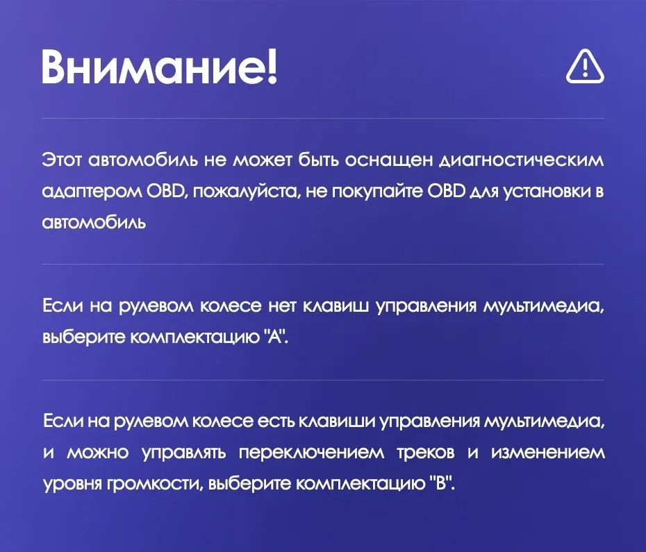 Штатная магнитола Teyes CC3 2K 4/32 Dodge Caravan 4 (2000-2007) Тип-B