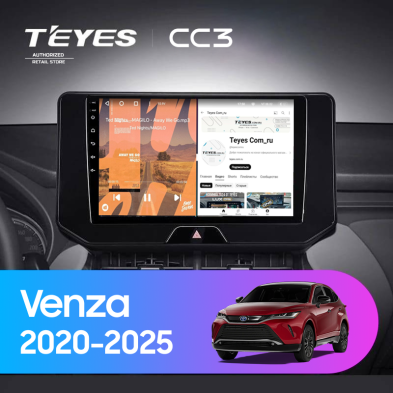 Штатная магнитола Teyes CC3 4/32 Toyota Venza (2020-2025)