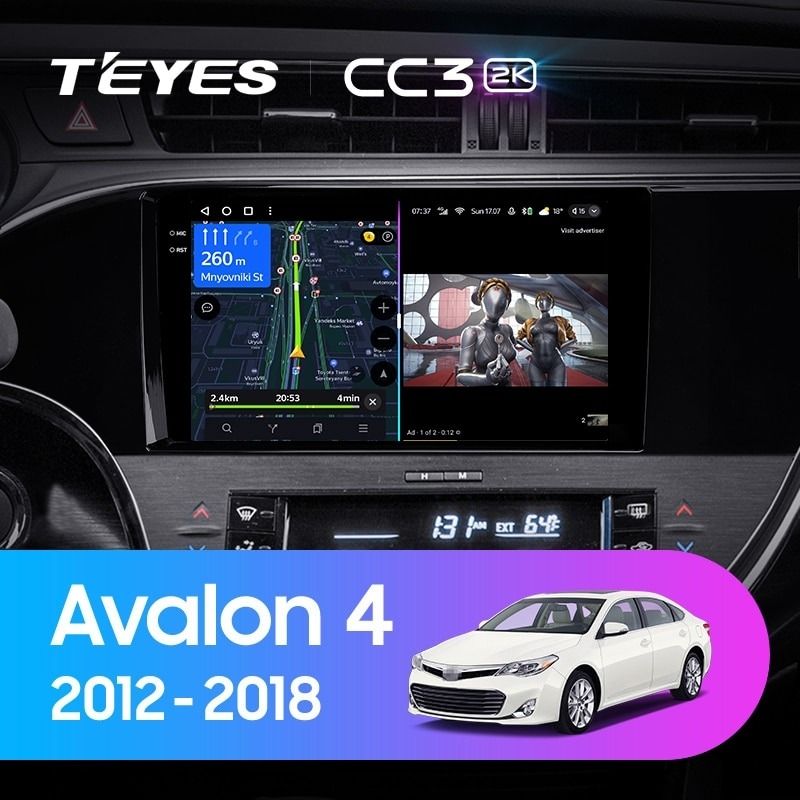 Штатная магнитола Teyes CC3 2K 6/128 Toyota Avalon IV XX40 (2012-2018)