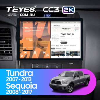 Штатная магнитола Teyes CC3 2K 4/32 Toyota Sequoia XK60 (2008-2017) (11")