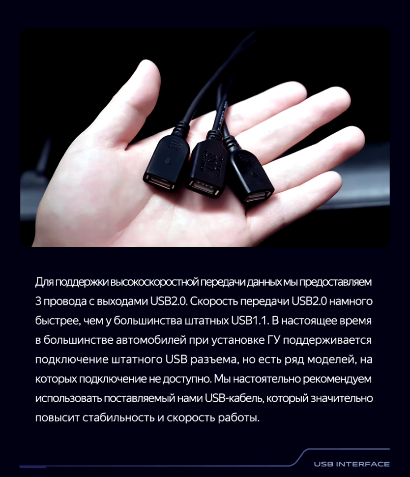 Штатная магнитола Teyes CC3 2K 4/32 Chrysler Voyager (2000-2007) Тип-B