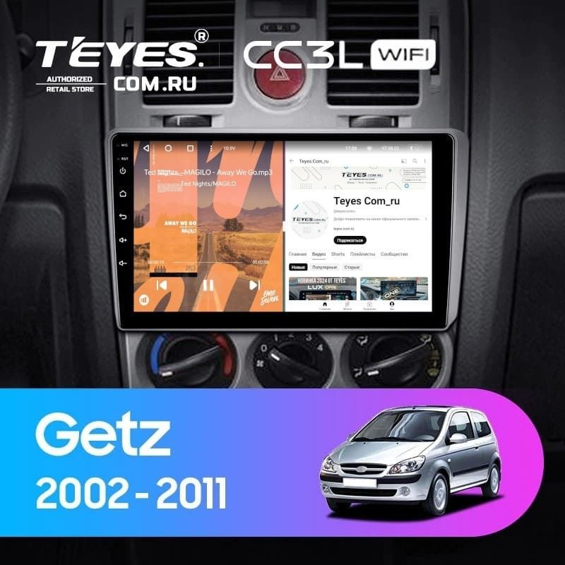 Штатная магнитола Teyes CC3L WiFi 2/32 Hyundai Getz 1 (2002-2011) F1