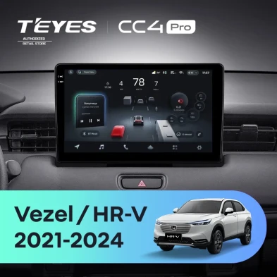 Штатная магнитола Teyes CC4 Pro 12/256 Honda HR-V RV RZ (2021-2024)