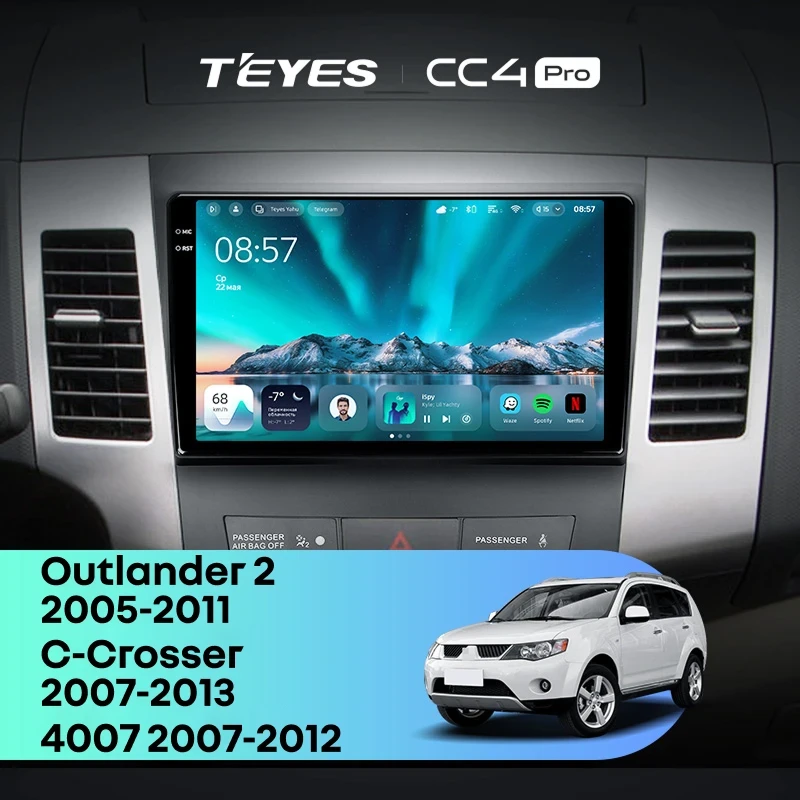 Штатная магнитола Teyes CC4 Pro 12/256 Mitsubishi Outlander 2 (2005-2011) Тип-A