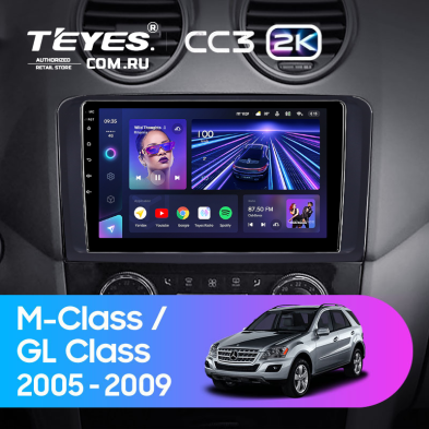 Штатная магнитола Teyes CC3 2K 4/64 Mercedes-Benz ML-Class (2005-2009) F3 (Матовая)