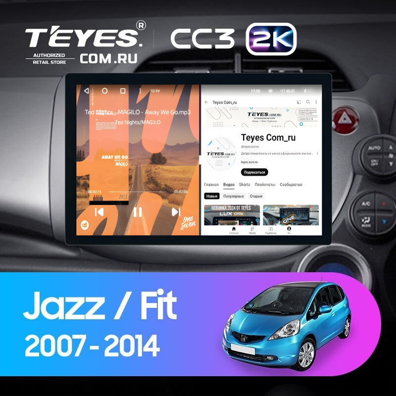 Штатная магнитола Teyes CC3 2K 4/64 Honda Jazz 2 GG (2007-2014) Правый руль (11")