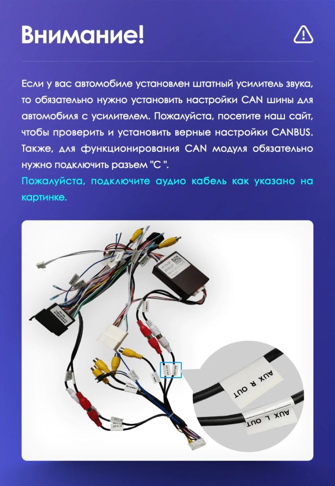 Переходная рамка Kia Sportage 3 SL (2010-2016) Тип-C (9")