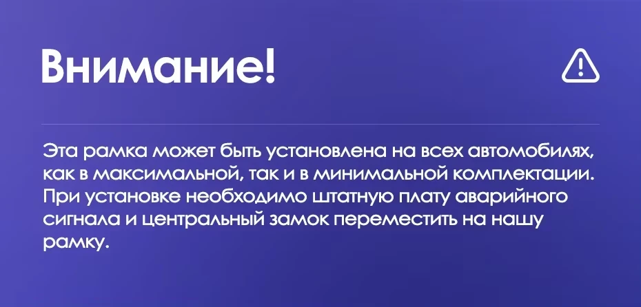 Штатная магнитола Teyes CC3 2K 360 6/128 Citroen C-Elysee (2012-2016) F2