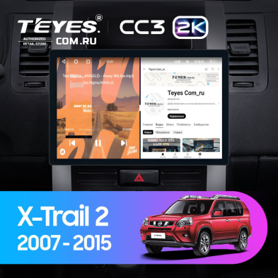 Штатная магнитола Teyes CC3 2K 4/32 Nissan X-Trail T31 (2007-2015) (11")