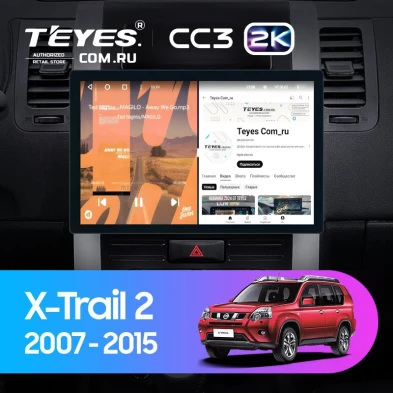 Штатная магнитола Teyes CC3 2K 4/32 Nissan X-Trail T31 (2007-2015) (11")