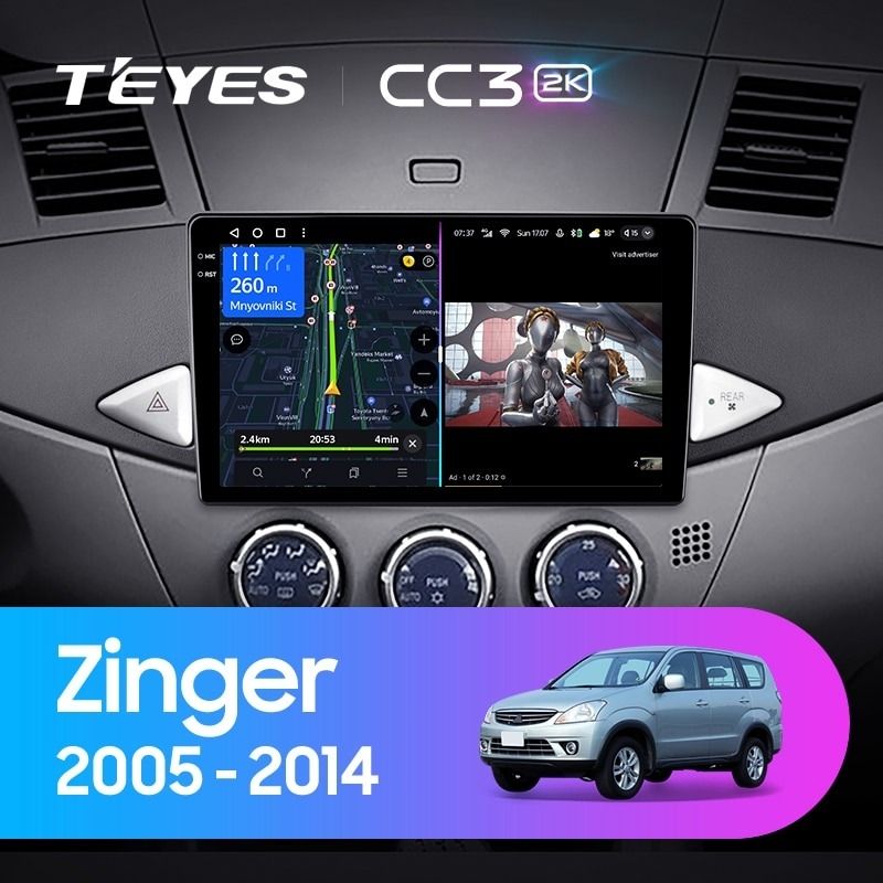 Штатная магнитола Teyes CC3 2K 360 6/128 Mitsubishi Zinger (2005-2014)