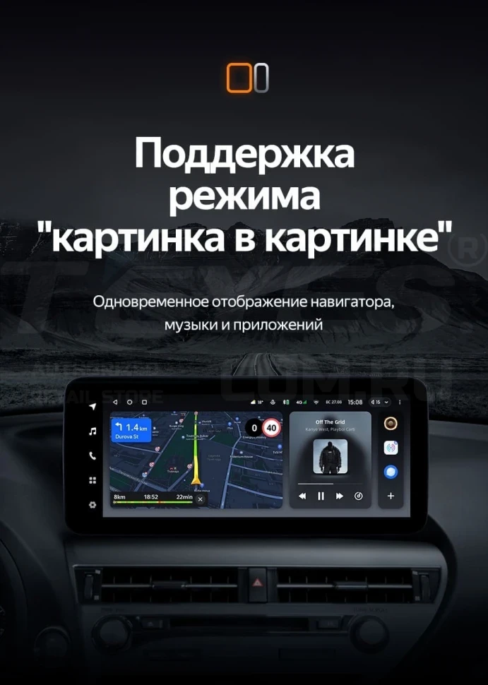 Штатная магнитола Teyes LUX ONE 360 6/128 Lexus ES ES200 ES250 ES300h ES350 XV60 VI 6 (2012-2018) Тип-C