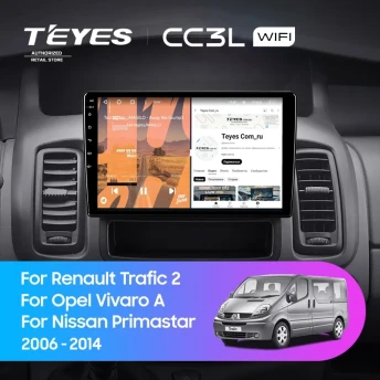 Штатная магнитола Teyes CC3L WiFi 2/32 Renault Trafic 2 (2006-2014) Тип-A