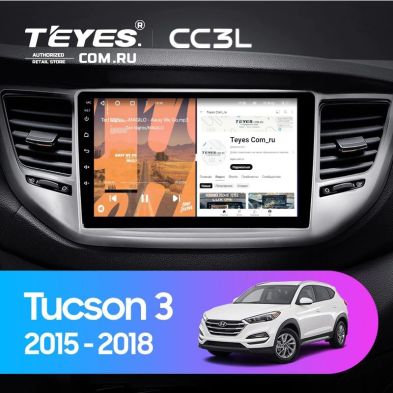 Штатная магнитола Teyes CC3L 4/64 Hyundai Tucson 3 (2015-2018) Тип-A