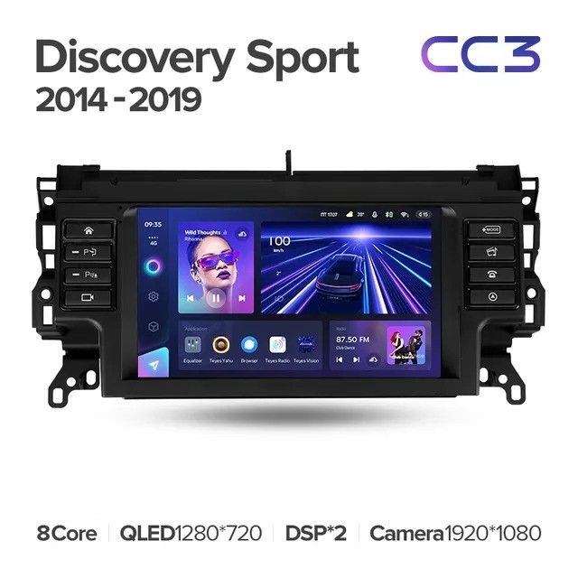 Штатная магнитола Teyes CC3L 4/64 Land Rover Discovery Sport (2014-2019)