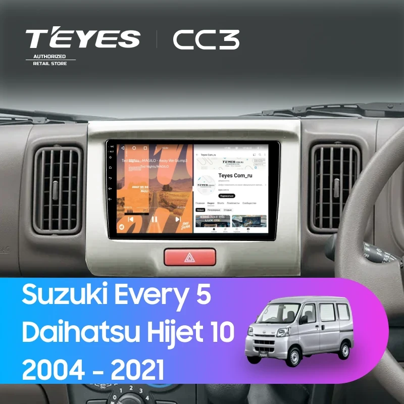 Штатная магнитола Teyes CC3 4/32 Suzuki Every 5 (2005-2015)