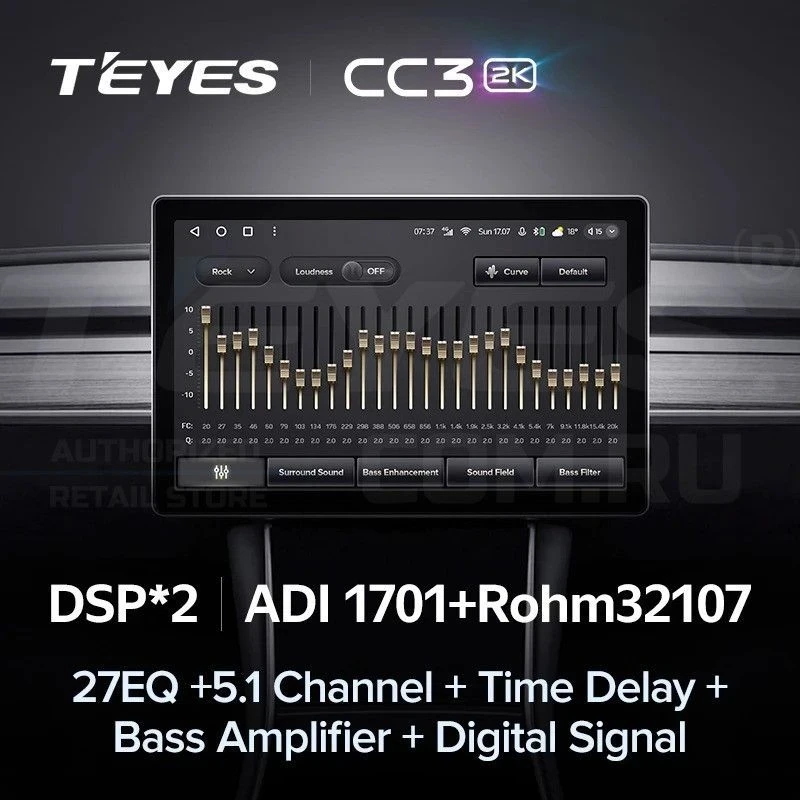 Штатная магнитола Teyes CC3 2K 6/128 Nissan Serena 5 C27 (2016-2019) F2 Правый руль (11")