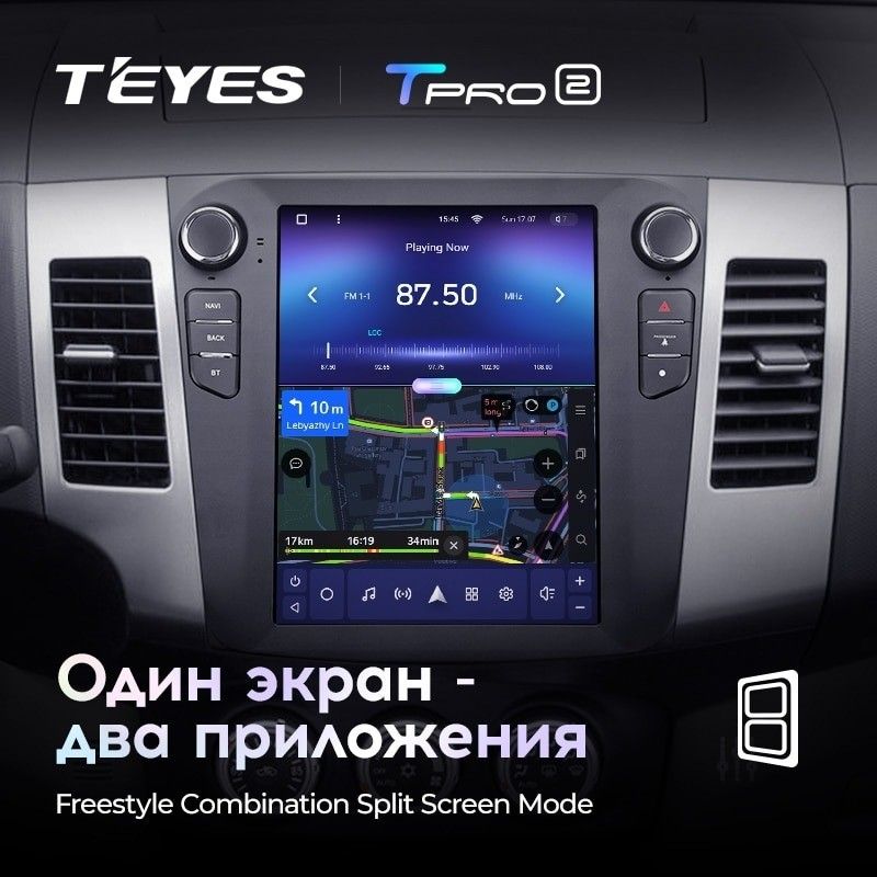 Штатная магнитола Tesla style Teyes TPRO 2 4/32 Peugeot 4007 (2007-2012) Тип-B