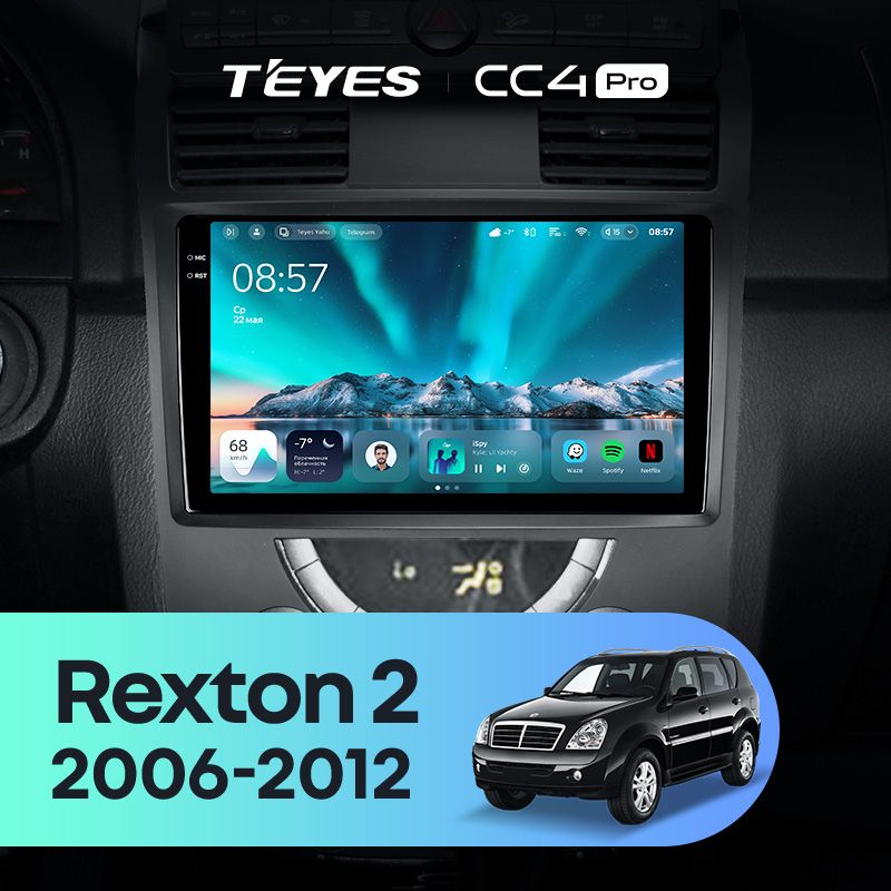 Штатная магнитола Teyes CC4 Pro 8/128 SsangYong Rexton Y250 2 (2006-2012)
