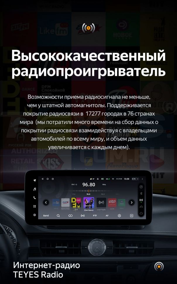 Штатная магнитола Teyes LUX ONE 4/32 Lexus ES ES200 ES250 ES300h ES350 XV60 VI 6 (2012-2018) Тип-C