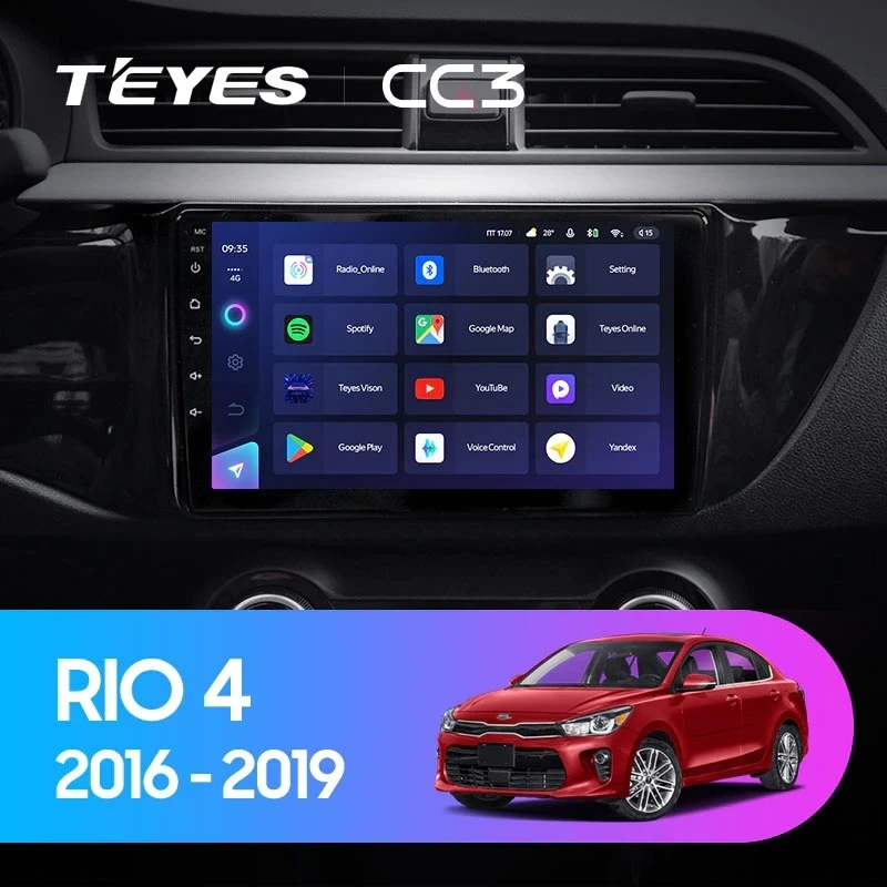 Штатная магнитола Teyes CC3 4/64 Kia Rio 4 (2016-2020) Тип-B
