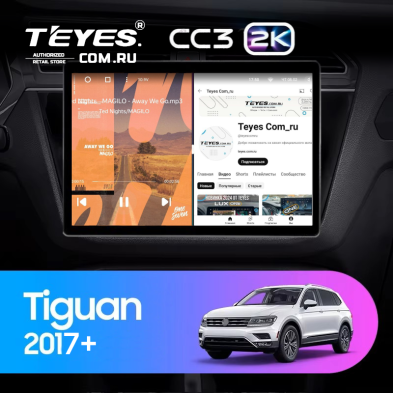 Штатная магнитола Teyes CC3 2K 6/128 Volkswagen Tiguan 2017+ (13")