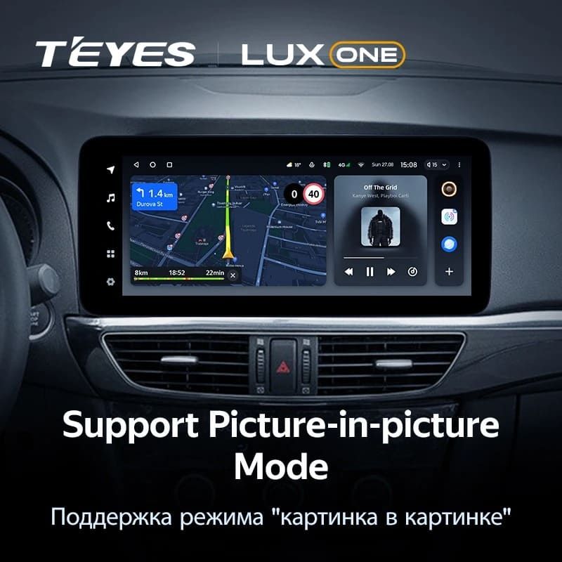 Штатная магнитола Teyes LUX ONE 4/32 Mazda 6 GJ (2012-2015) Тип-B