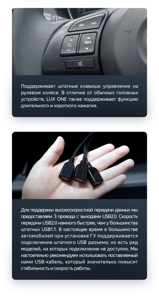 Штатная магнитола Teyes LUX ONE 4/32 Mazda 6 GJ (2012-2015) Тип-B