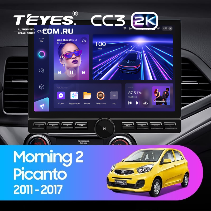 Штатная магнитола Teyes CC3 2K 6/128 Kia Picanto (2011-2017) (13" с кнопками)