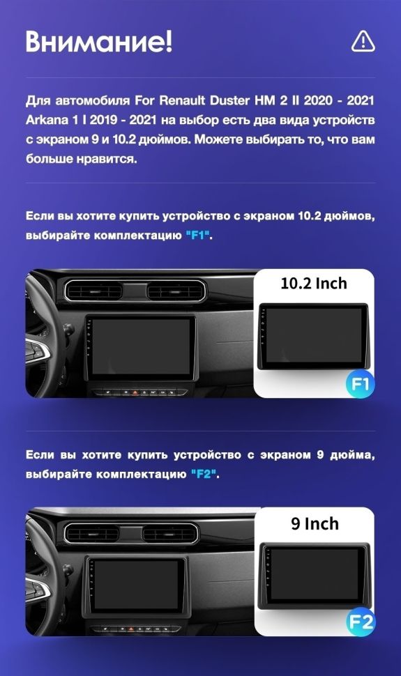 Штатная магнитола Teyes CC3 2K 4/32 Renault Duster HM 2 (2020-2021) F2