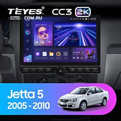 Штатная магнитола Teyes CC3 2K 6/128 Volkswagen Jetta 5 (2005-2010) (13" с кнопками)