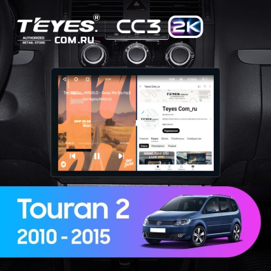 Штатная магнитола Teyes CC3 2K 6/128 Volkswagen Touran 2 1T (2010-2015) (11")