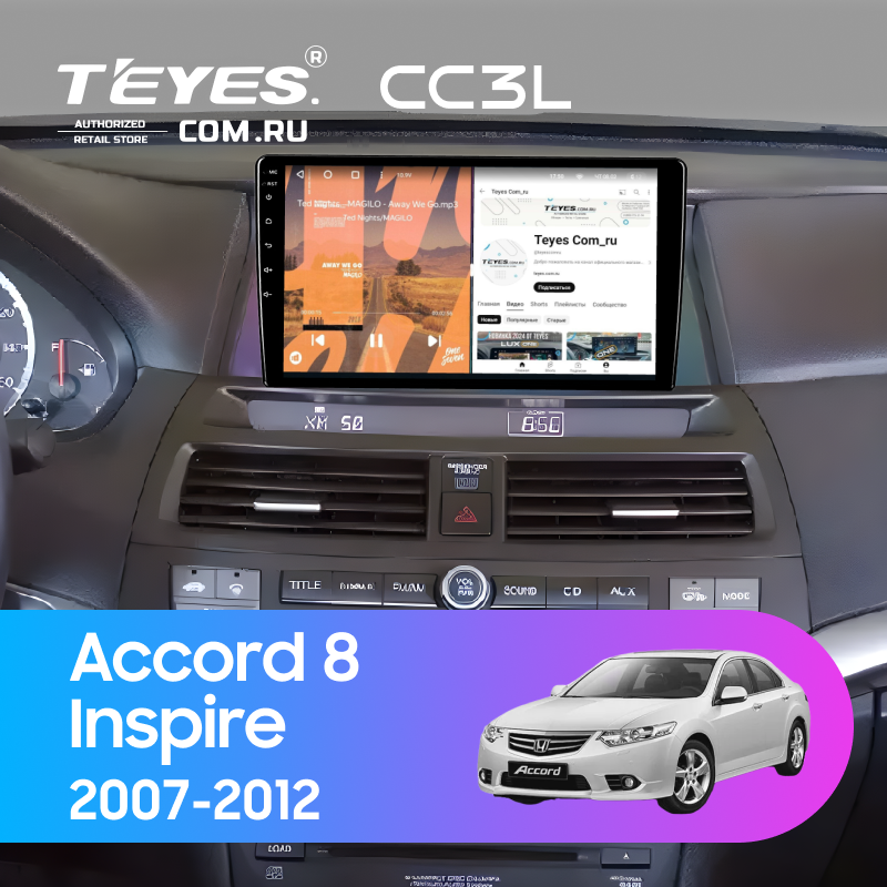 Штатная магнитола Teyes CC3L 4/32 Honda Inspire (2007-2012)