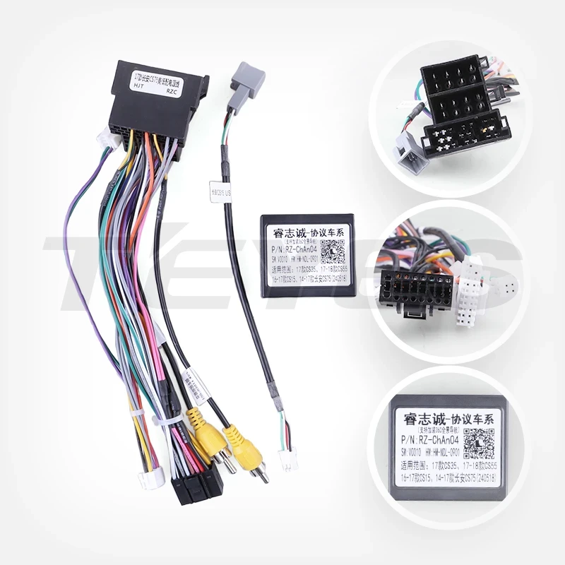 Переходная рамка Changan CS75 (2014-2019) (9")