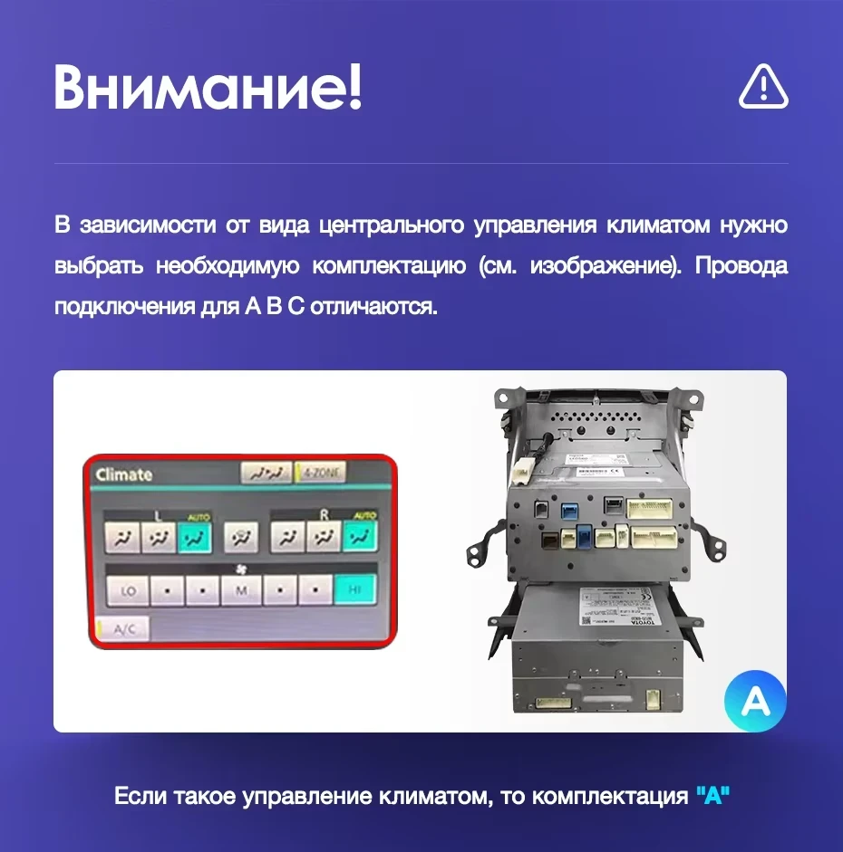 Штатная магнитола Teyes CC3 2K 4/64 Toyota Land Cruiser 11 200 (2007-2015) F3 Тип-B