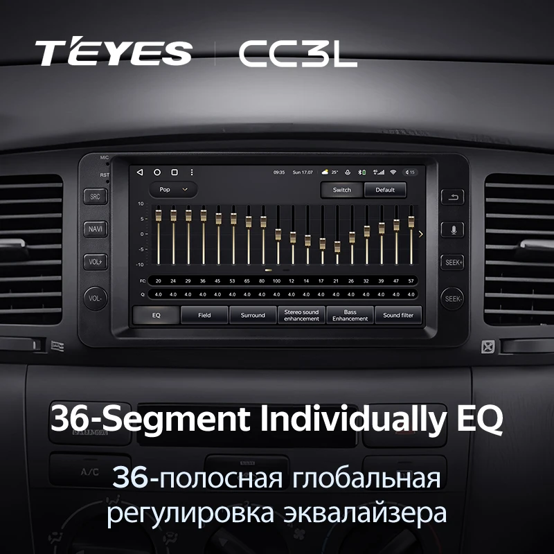 Штатная магнитола Teyes CC3L 4/32 Toyota Corolla 9 E120 E130 (2003-2007) 7"