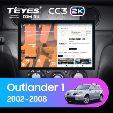Штатная магнитола Teyes CC3 2K 6/128 Mitsubishi Outlander 1 (2002-2008) F2 (13")