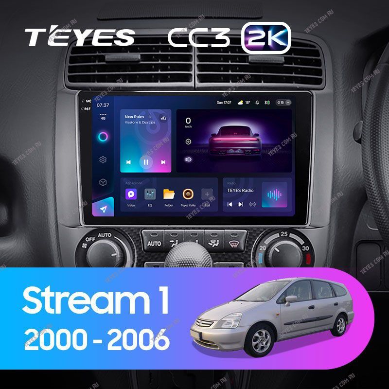 Штатная магнитола Teyes CC3 2K 6/128 Honda Stream 1 (2000-2006)