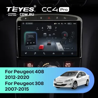 Штатная магнитола Teyes CC4 Pro 8/128 Peugeot 408 1 T7 (2012-2020) (Серая)