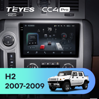 Штатная магнитола Teyes CC4 Pro 8/128 Hummer H2 E85 (2007-2009)