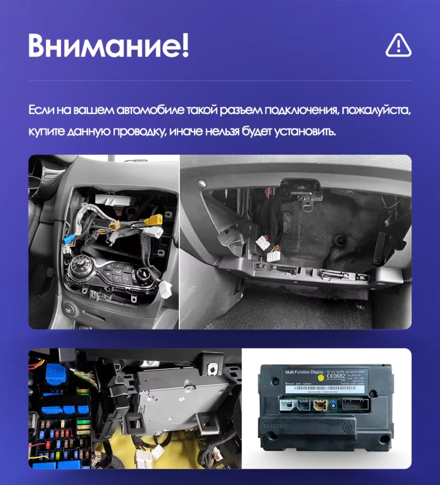 Штатная магнитола Teyes CC3 2K 360 6/128 Renault Clio 4 BH98 KH98 (2016-2019)