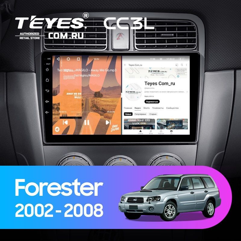 Штатная магнитола Teyes CC3L 4/32 Subaru Forester SG (2002-2008)