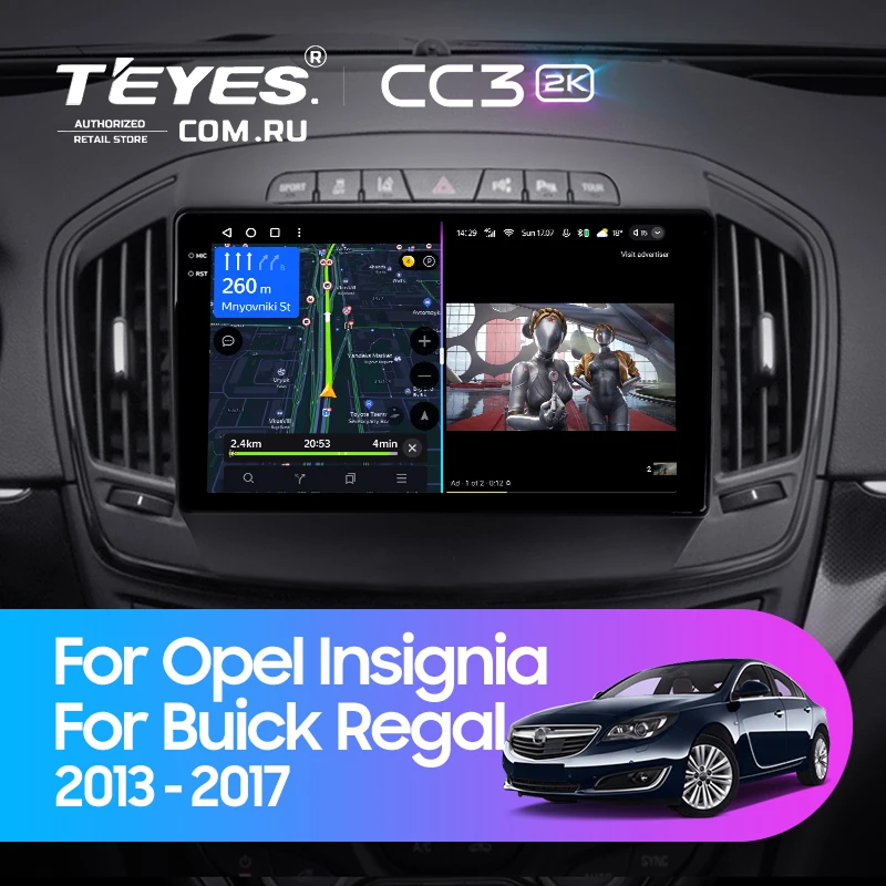 Штатная магнитола Teyes CC3 2K 6/128 Buick Regal (2013-2017) Тип-A