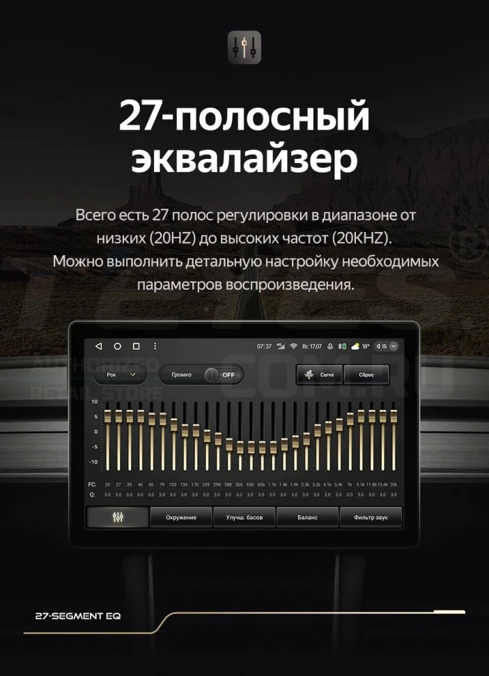 Штатная магнитола Teyes CC3 2K 4/64 Mercedes-Benz Vito W639 (2010-2015) (13")