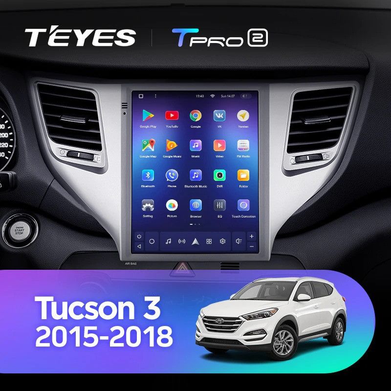 Штатная магнитола Tesla style Teyes TPRO 2 4/64 Hyundai Tucson 3 (2015-2018) Тип-A
