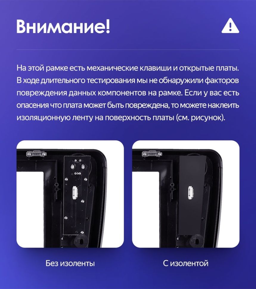 Штатная магнитола Tesla style Teyes TPRO 2 4/64 Volkswagen Passat 7 B7 NMS (2011-2015) Тип-B