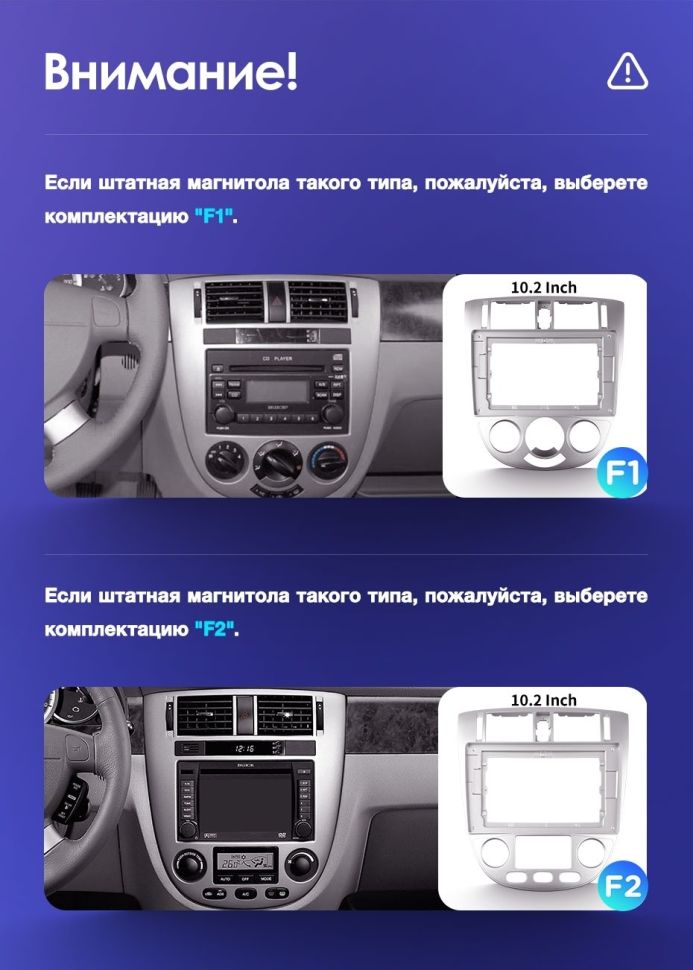 Штатная магнитола Teyes CC3 4/32 Daewoo Gentra 2 (2004-2013) F2 Тип-B