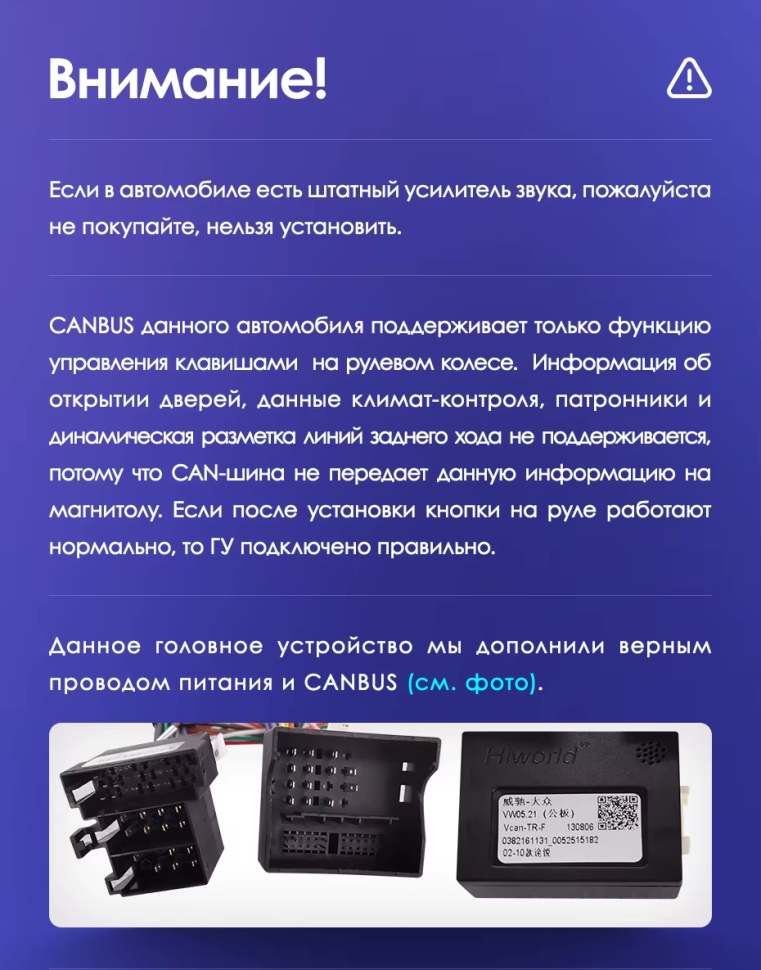 Штатная магнитола Teyes CC3 2K 4/32 Volkswagen Touareg GP (2002-2010) F2