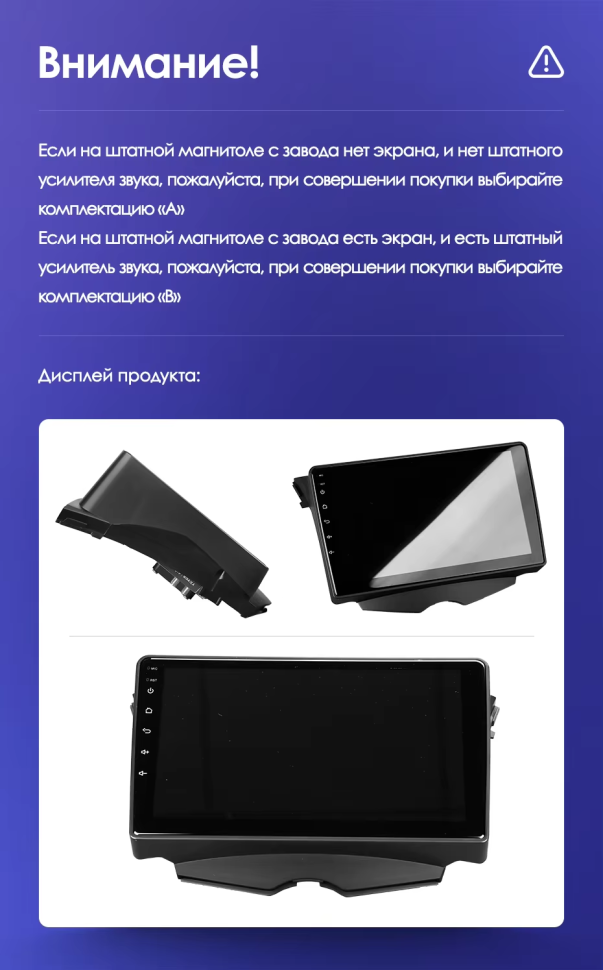 Штатная магнитола Teyes CC3L 4/64 Hyundai Veloster FS (2011-2017) Тип-B